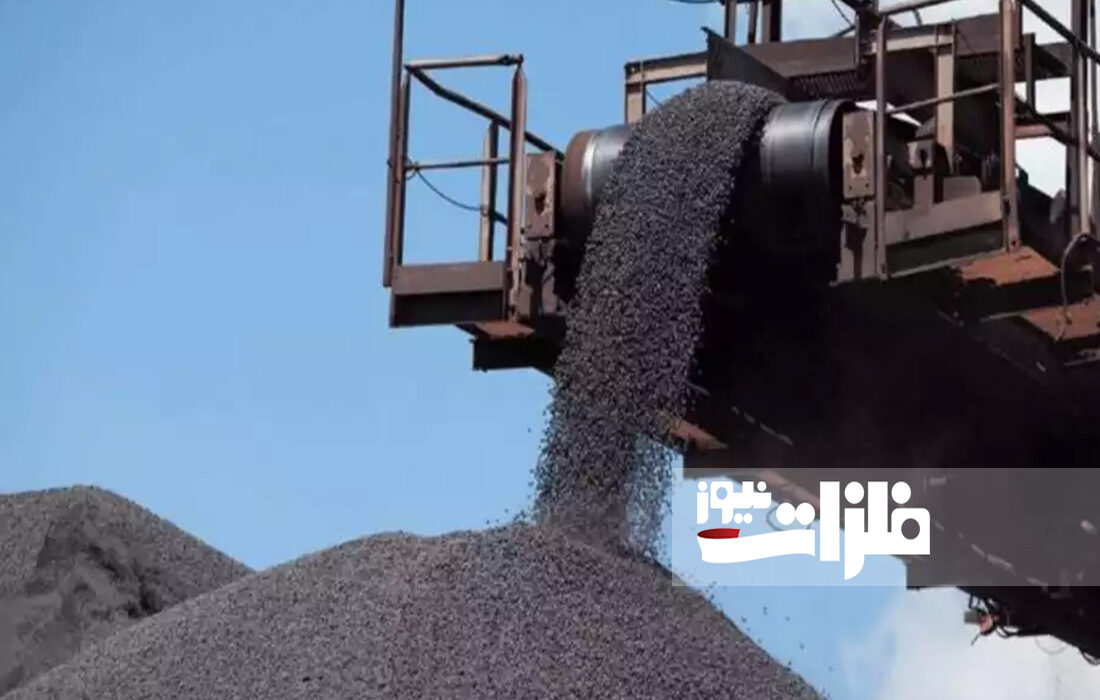 افزایش ۳ درصدی تولید کنسانتره آهن شرکت‌های بزرگ
