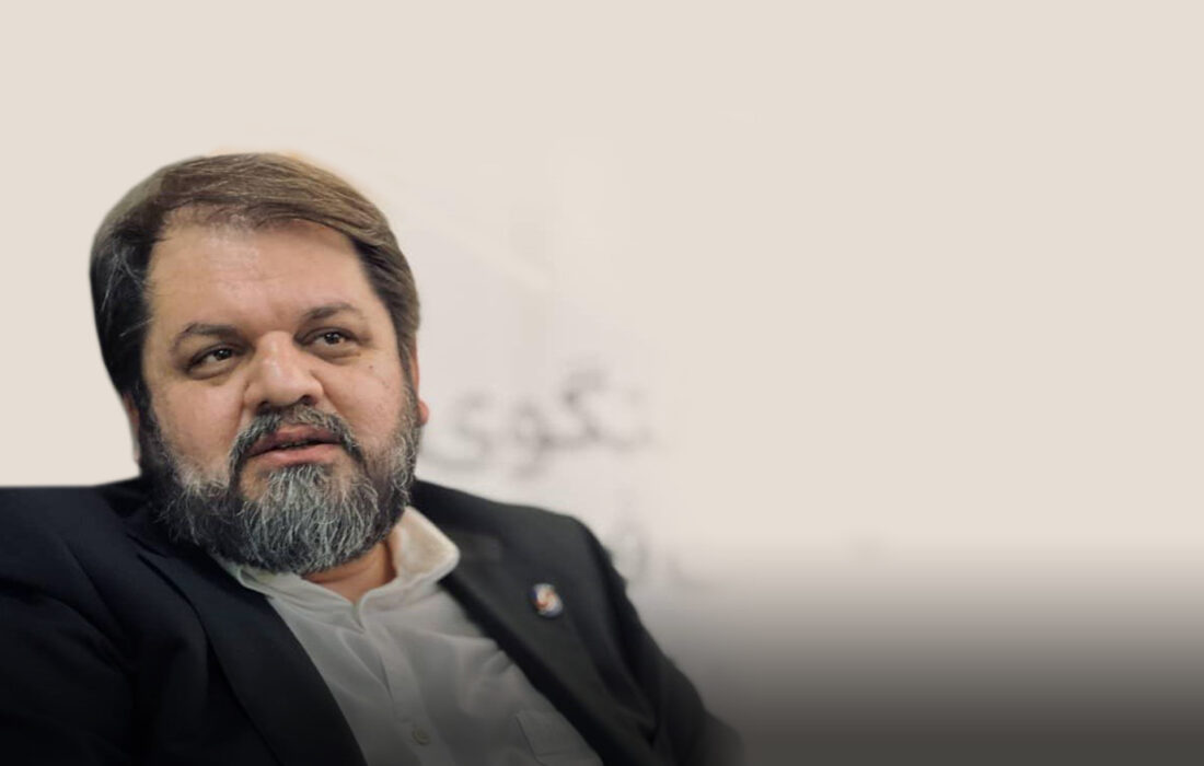 یک تجدیدنظر اساسی