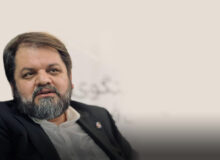 یک تجدیدنظر اساسی